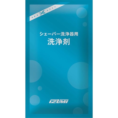 イズミ SCL-083 シェーバー洗浄器用洗浄剤 3個入り イズミ SCL-083 シェーバー洗浄器用洗浄剤 3個入り