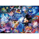テンヨー ディズニー It´s Magic! 世界最小1000ピース(蓄光タイプ)