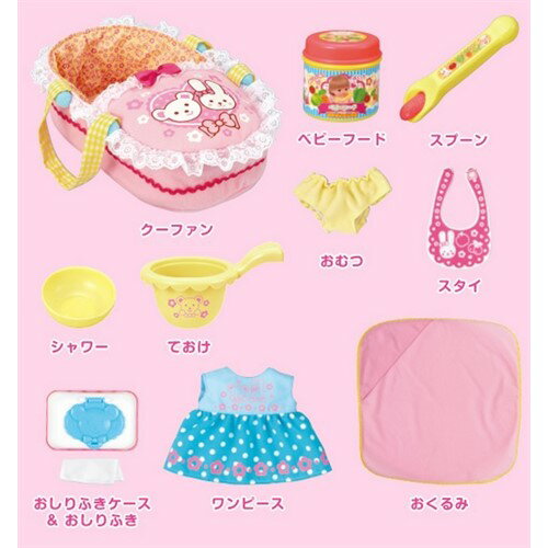 �ѥ����åȥ����ݥ졼����� ������� �����襤�äѤ�10�Ƥ󥻥å�