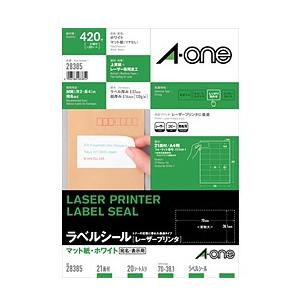 樂天商城 - レーザープリンタラベル レーザープリンタラベル A4判21面宛名・表示用 20シート