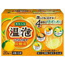 アース製薬 温泡 ONPO こだわりゆず 炭酸湯 20錠入 温泡 ONPO