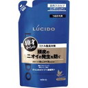 マンダム LUCIDO(ルシード) 薬用ヘア&スカルプコンディショナー つめかえ用(医薬部外品) (380g) コンディショナー