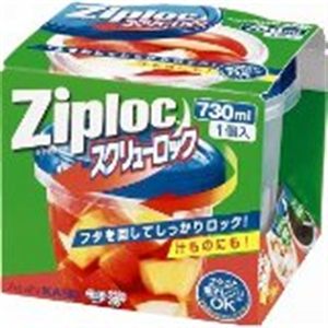 Wrap - 旭化成 ジップロック スクリューロック（730mL×1コ入) 【日用消耗品】