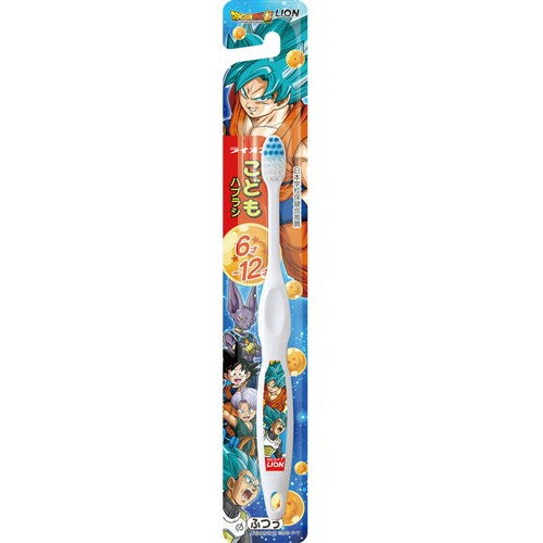 ライオン こどもハブラシ 6-12才用 ドラゴンボール超 色:イエロー、ブルー、ホワイト(色は選べません) ライオン こどもハブラシ 6-12才用 ドラゴンボール超 色:イエロー、ブルー、ホワイト(色は選べません)