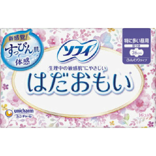 ※画像はイメージです。パッケージデザイン等は予告なしに変更されることがあります。※メーカーの欠品や製造中止により納期遅延、またはお届けできない場合がございます。メーカー名：ユニ・チャーム商品名:ソフィ はだおもい 特に多い日の昼・長時間用250 羽つき 16枚入●はだおもいは、生理中の敏感肌にやさしいナプキンです。肌が敏感になる生理中でも、「ドロッと経血まっさらシート」が、肌トラブルの一因となるドロッと経血さえも奥に閉じ込めます。●長時間でも安心の25cmサイズ●ちょっとハッピーなハートのデザイン●ふわっとスリムタイプ、羽つき