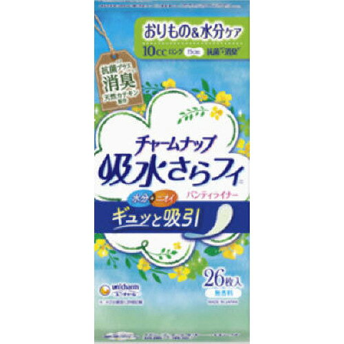 ※画像はイメージです。パッケージデザイン等は予告なしに変更されることがあります。※メーカーの欠品や製造中止により納期遅延、またはお届けできない場合がございます。ユニ・チャーム チャームナップ 吸水さらフィ ロング PL消臭 26枚 ●水分・ニオイをしっかり吸収。パンティライナーで尿まで気軽にケア。●高吸収シートで尿もおりものも吸収しお肌ははフレッシュで快適!●消臭するポリマー配合、気になるニオイも閉じ込めます。