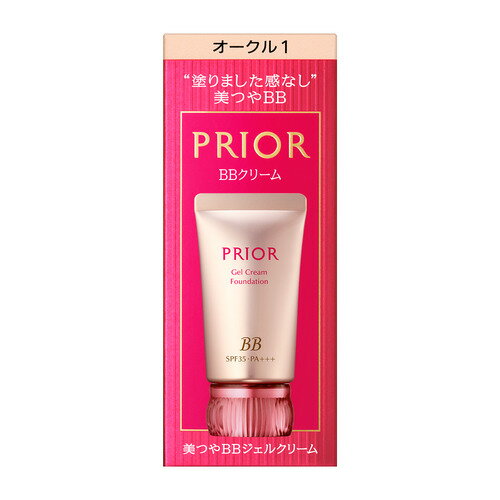 資生堂(SHISEIDO) プリオール ベースメーク 美つやBBジェルクリーム n オークル1 やや明るめ (30g) 資生堂(SHISEIDO) プリオール ベースメーク 美つやBBジェルクリーム n オークル1 やや明るめ (30g)
