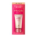 資生堂(SHISEIDO) プリオール ベースメーク 美つやBBジェルクリーム n オークル3 濃いめ (30g)