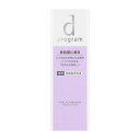 資生堂(SHISEIDO) d プログラム バイタルアクト エマルジョン MB (100mL) 【医薬部外品】(4)