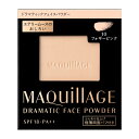 資生堂（SHISEIDO） マキアージュ ドラマティックフェイスパウダー 10 (レフィル) フォギーピンク (8g)