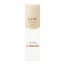 資生堂(SHISEIDO) エリクシール シュペリエル メーククレンジングローション N (150mL)