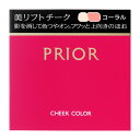 資生堂(SHISEIDO) プリオール ポイントメーク 美リフトチーク コーラル (3.5g)