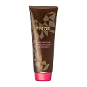 資生堂(SHISEIDO) プリオール ヘア カラーコンディショナー N ダークブラウン 深みのある茶色 (230g)