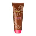 資生堂(SHISEIDO) プリオール ヘア カラーコンディショナー N ブラウン 自然な茶色 (230g)