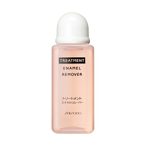 資生堂(SHISEIDO) 資生堂 トリートメント エナメルリムーバー (40mL) 資生堂(SHISEIDO) 資生堂 トリートメント エナメルリムーバー (40mL)