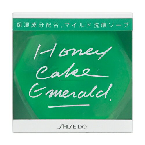 資生堂(SHISEIDO) 資生堂 ホネケーキ(エメラルド)NA (標準重量100g)
