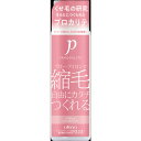 ウテナ PROQUALITE(プロカリテ) 縮毛ジュレ スタイリング剤