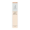 資生堂(SHISEIDO) d プログラム 薬用 スキンケアファンデーション (リキッド) ピンクオークル10 赤みよりでやや明るめ (30g) 【医薬部外品】(4)