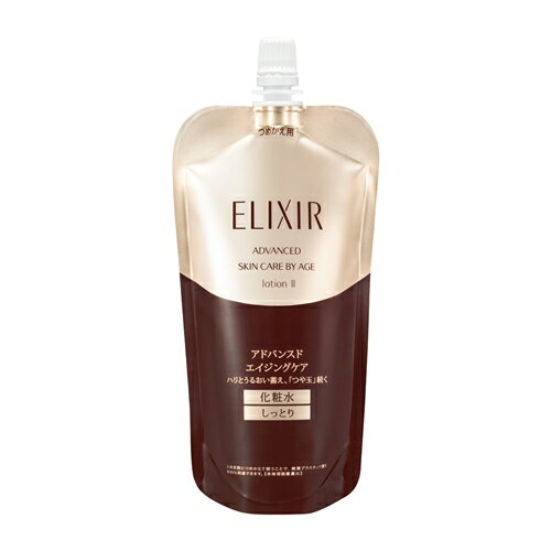 資生堂（SHISEIDO） エリクシール アドバンスド ローション T II （つめかえ用） (150mL)