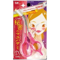 貝印 000KQ3031 クシ付きマユハサミDX ピンク e-wellness-10054117 イーウェルネス楽天市場店 パッケージ画像