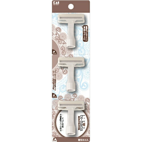 貝印 bi-hada ompa T 替刃3個入