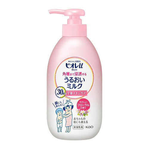 ビオレu 角層まで浸透する うるおいミルク やさしいフローラルの香り (300mL)