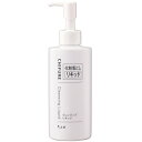ちふれ化粧品 クレンジングリキッド ちふれ 200mL