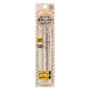資生堂(SHISEIDO) マジョリカ マジョルカ ジェルリキッドライナー 74 月食 シャドウブラウン (1.4mL)(4)