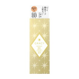 資生堂（SHISEIDO） グレイシィ プレミアムBBクリーム 2 中間的な明るさ〜濃いめ (35g)