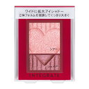 資生堂(SHISEIDO) インテグレート ワイドルックアイズ PK373 (2.5g)