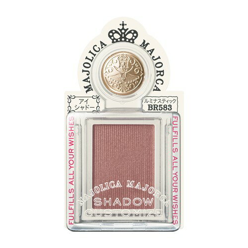 資生堂(SHISEIDO) マジョリカ マジョルカ シャドーカスタマイズ BR583 テディ (1g) 資生堂(SHISEIDO) マジョリカ マジョルカ シャドーカスタマイズ BR583 テディ (1g)