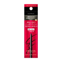 資生堂(SHISEIDO) インテグレート スナイプジェルライナー N (カートリッジ) BK999 ピュアブラック (0.13g)(4)