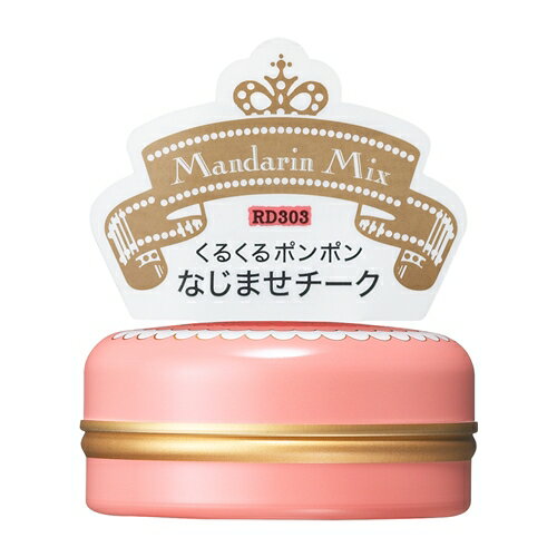 ƲSHISEIDO ޥꥫ ޥ륫 ѥաǡʥեϡˡ RD303 ޥߥå (5.8g)