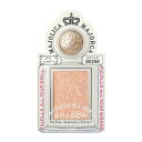 資生堂(SHISEIDO) マジョリカ マジョルカ シャドーカスタマイズ BE286 ゴージャス姉妹 (1g)(4)