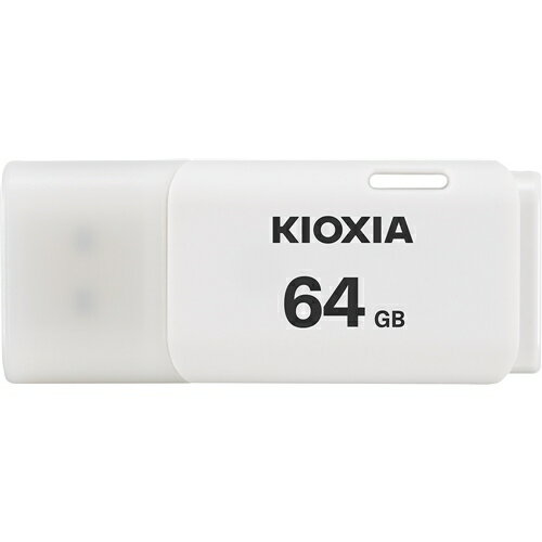 KIOXIA KUC-2A064GW USBフラッシュメモリ Trans Memory U202 64GB ホワイト KIOXIA KUC-2A064GW USBフラッシュメモリ Trans Memory U202 64GB ホワイト
