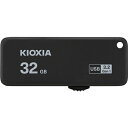 KIOXIA KUS-3A032GK USBフラッシュメモリ Trans Memory U365 32GB ブラック(2)