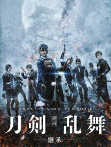 【BLU-R】映画刀剣乱舞-継承- 豪華版