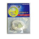 オーム電機 DZ-SH140 おやすみコード