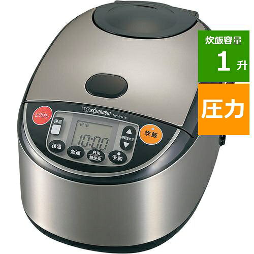 �ݰ��ޥۡ��ӥ� NW-VG18-XA ��̳��IH���ӥ��㡼 1.0���椭 ���ƥ�쥹