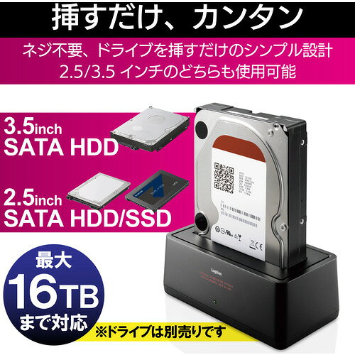 エレコム LGB-1BSTUC HDD・SSDスタンド 1Bay USB3.2Gen2対応 - Image 2