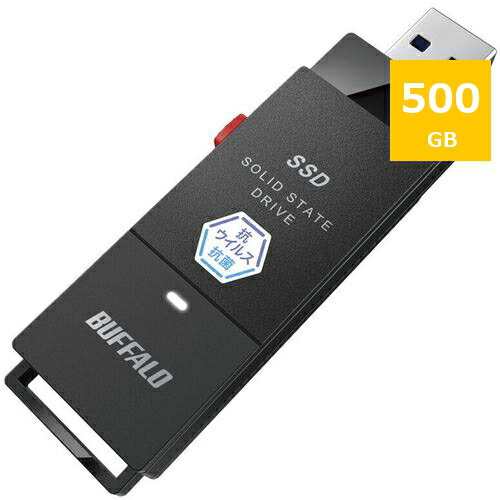 BUFFALO SSD-PUTVB500U3-B SSD 黒発売日：2021年11月30日●抗ウイルス・抗菌対応 抗ウイルス・抗菌対応 (SIAA適合基準)のため時間が経ってもウイルス・細菌が増えにくく、医療機関や製品を持ち運び手の触れる機会が多くなるユーザーでも安心してお使いいただけます。●USB 3.2(Gen 1)による高速ファイル転送を実現 SSD+USB 3.2(Gen1)でリード時約430MB/sの高速なファイル転送を実現。SSDを内蔵しているPCのパフォーマンスを発揮するには、外付けのストレージもSSDが最適です。当社従来品「HD-PCGU3-A」シリーズに対し、約3.6倍のスピードアップを実現しました。 ●コンパクトなサイズで便利 ACアダプタやケーブルが不要。キャップを失くす心配のない、スライドタイプ。片手でかんたんに使えて、見た目もスマートです。●衝撃に強いSSDで万が一の落下からデータを守る米国MIL規格「MIL-STD-810G 516.6 procedure IV」準拠※。万が一の落下による衝撃から保存されたデータを守ります。●テレビ録画に便利 正面から見えない位置に取り付ければテレビ周りもすっきりします。バスパワーで電源を供給できるためACアダプタが不要。テレビに直接接続できます。●SSDだから動作音が気にならない SDは動作音を聞き取ることができないほど静か。HDDのようにドライブの回転音やシーク音、ファンの音が鳴らないため、寝室に置いても睡眠を妨げることがありません。●プレイステーションでの使い方がわかる取り扱い説明書付属 ゲームをSSDにインストールしたり、移動する方法を分かりやすく解説する「プレイステーションかんたん接続マニュアル」をご用意しています。機器の接続が苦手な方でも安心です。●PS4に直挿しできるスティック型 ケーブルレスだから配線がごちゃごちゃしがちなテレビ周りでもすっきり設置できます。【仕様】外形寸法(幅×高さ×奥行)：23×11×68.2mm質量：約17gインターフェース：USB 3.2(Gen 1)/3.1(Gen 1)/3.0/2.0端子数：1端子形状：Type-A電源：USBバスパワー動作保証環境 結露なきこと・温度：5〜35℃・湿度：10〜85%保証期間：1年間主な付属品：取扱説明書(保証書)※ユーティリティーはダウンロードにて配付(DiskFormatter2、SecureLock Mobile2)※保証書は取扱説明書に記載