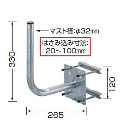 日本アンテナ BK-32ZR ベランダ格子手すり用金具 RoHS対応