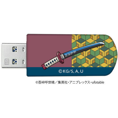 Verbatim USBSGIYU32G USB2.0�б�����å׼�USB�ե饷����� �ƥ�ӥ��˥�ֵ��Ǥοϡ� 32GB �ڲ���ͦ