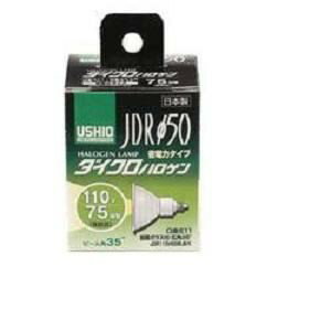 ELPA G-169NH ダイクロハロゲン 75W形 E11 広角