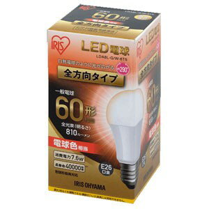 General Light Bulbs - アイリスオーヤマ W-6T5 LED電球 一般電球形 810lm(電球色相当) IRIS OHYAMA ECOHILUX(エコハイルクス) LDA8L-G／