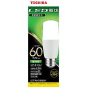 東芝 LDT7N-G/S/60V1 一般電球形LED電球 60W形相当 配光角300° E26口金 昼白色