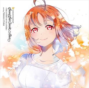 【CD】LoveLive! Sunshine!! Takami Chika Second Solo Concert Album