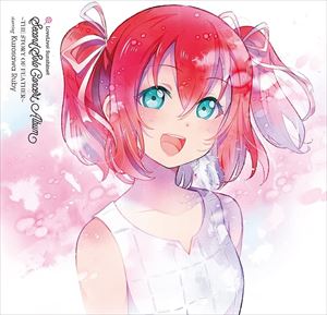 【CD】LoveLive! Sunshine!! Kurosawa Ruby Second Solo Concert Album