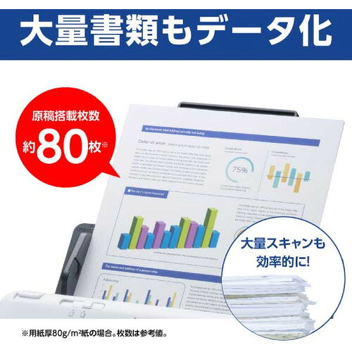 �֥饶�� ADS-4700W �ɥ�����ȥ�����ʡ� ͭ����̵��LAN�б� 40�硿ʬ ���å��ѥͥ� ADF80��