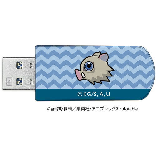 Verbatim USBNINOSUKE16G...の紹介画像3